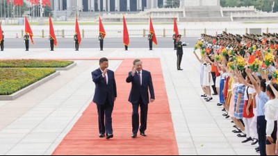 Tổng Bí thư Ban Chấp hành Trung ương Đảng Cộng sản Trung Quốc, Chủ tịch nước Cộng hòa nhân dân Trung Hoa Tập Cận Bình và Phu nhân chủ trì Lễ đón cấp Nhà nước Tổng Bí thư Ban Chấp hành Trung ương Đảng Cộng sản Việt Nam, Chủ tịch nước Cộng hòa xã hội chủ nghĩa Việt Nam Tô Lâm và Phu nhân thăm cấp Nhà nước tới Trung Quốc từ ngày 18 đến 20/8/2024. (Ảnh: TTXVN)