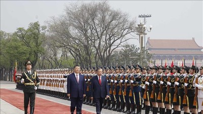 Lễ đón trọng thể Tổng Bí thư, Chủ tịch nước Tô Lâm thăm cấp Nhà nước đến Trung Quốc 