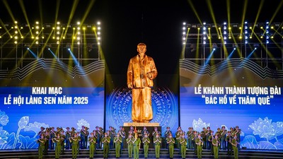 Lễ hội Làng Sen được tổ chức trọng thể vào tháng 5 hàng năm.