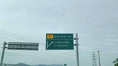 Tuyến cao tốc Bắc - Nam phía Đông, đoạn Nghi Sơn - Quốc lộ 45.