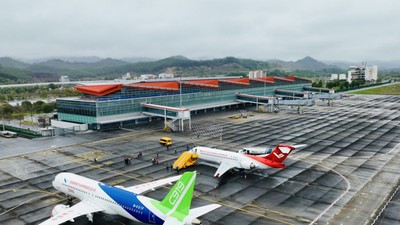 Cảng hàng không quốc tế Vân Đồn hiên hữu. 