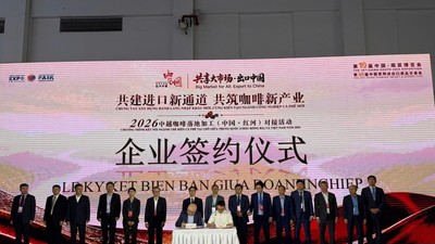 Ký kết biên bản ghi nhớ giữa doanh nghiệp Trung Quốc và Việt Nam trong lĩnh vực cà phê.