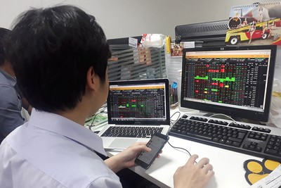 Kinh doanh chứng khoán là một ngành, nghề kinh doanh có điều kiện (Ảnh minh họa)