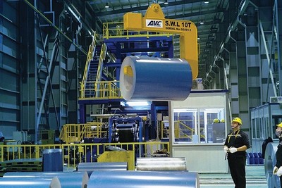 Thép Nam Kim (NKG) muốn chào bán hơn 124,58 triệu cổ phiếu với giá 12.000 đồng/cổ phiếu