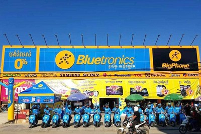 Điện Máy Xanh (DMX) chính thức chấm dứt hiệu lực giấy phép đầu tư tại Campuchia sau khi đóng chuỗi Bluetronics