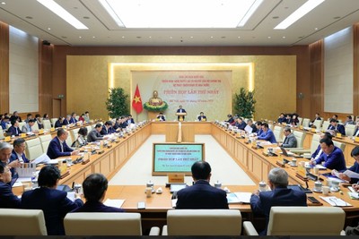 Phiên họp lần thứ nhất Ban Chỉ đạo quốc gia triển khai Nghị quyết số 79-NQ/TW của Bộ Chính trị về phát triển kinh tế nhà nước.