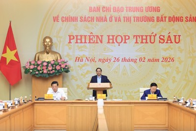 Thủ tướng Phạm Minh Chính chủ trì Hội nghị. Ảnh: VGP.