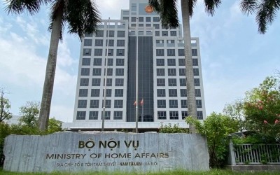 Bộ Nội vụ cho rằng việc tiếp tục giữ ổn định cơ cấu hiện nay là phù hợp, tránh xáo trộn không cần thiết trong tổ chức thực hiện nhiệm vụ.