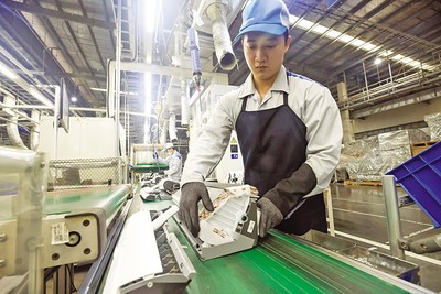 Nhà máy sản xuất thiết bị điều hòa không khí Daikin tại Việt Nam. Ảnh: Đức Thanh 