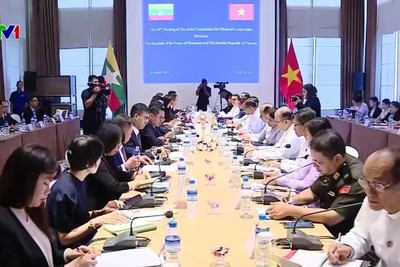 Quang cảnh cuộc họp.