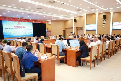 Bộ Xây dựng tổ chức hội nghị tham vấn chính sách dự án Luật quản lý vật liệu xây dựng.
