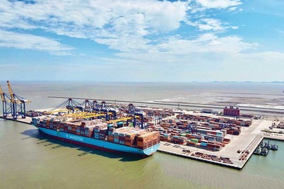 Siêu tàu Matz Maersk trọng tải ~214.000 DWT lớn nhất cập Cảng Container quốc tế Hateco Hải Phòng 