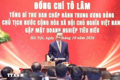 Tổng Bí thư, Chủ tịch nước Tô Lâm mong muốn các doanh nhân nuôi dưỡng chí lớn, bền lòng gây dựng doanh nghiệp, thương hiệu bằng chất lượng, năng lực và chữ tín, đem lại niềm tự hào cho Việt Nam - Ảnh: TTXVN.