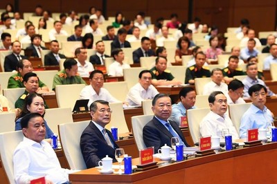 Các lãnh đạo nhà nước tham dự Hội nghị