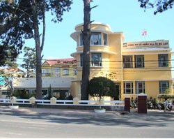 DLR: Ngày GDKHQ tham dự Đại hội đồng cổ đông thường niên năm 2024 và Nhiệm kỳ (2024 - 2029)