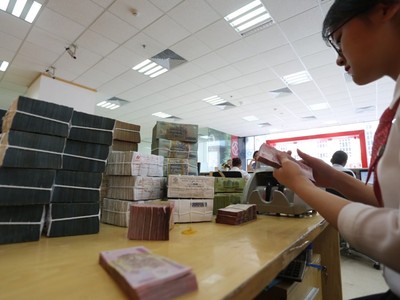 Phân loại ngân hàng để làm gì?