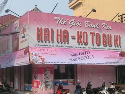 HHC giãn tiến độ dự án bất động sản tại 25 Trương Định