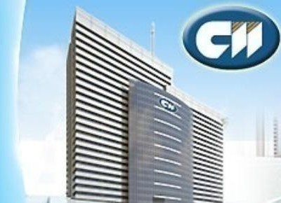 CII: Số dư tiền trên 600 tỷ đồng cuối năm 2013
