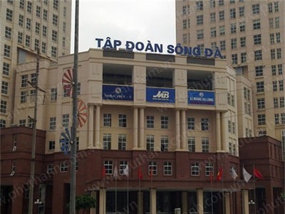 Năm 2015, Tổng công ty Sông Đà sẽ cổ phần hóa