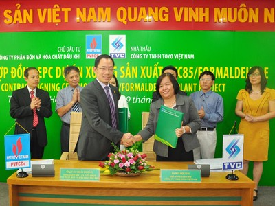 DPM đầu tư xưởng sản xuất chất phụ gia cho phân đạm