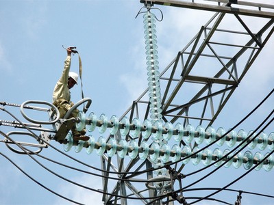 BIDV và EVN ký thỏa thuận hợp tác toàn diện