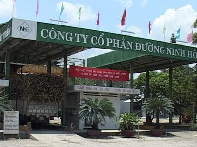 NHS sáp nhập vào BHS với tỷ lệ 1:1