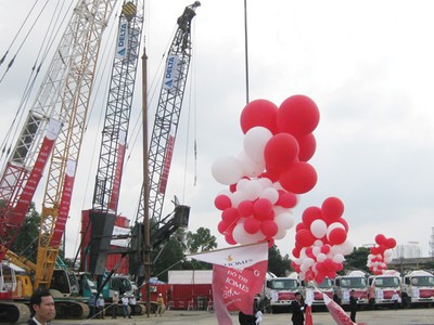 Lễ khởi công Dự án Vinhomes
