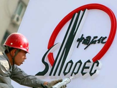 Liên tiếp cảnh báo nguy cơ vỡ nợ của doanh nghiệp Trung Quốc