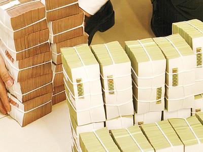 Gói 30.000 tỷ đồng mới giải ngân được 10%