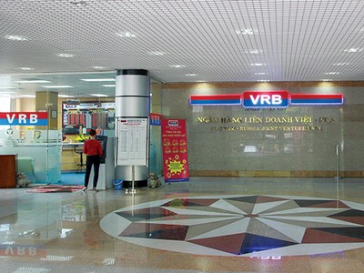 Tòa án bác yêu cầu phát mại 1 trong 2 bất động sản thế chấp của VRB 