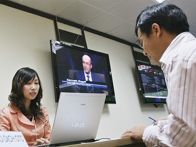 Dự thảo Thông tư 210 (sửa đổi) cấm các CTCK cho vay thế chấp bằng cổ phiếu OTC