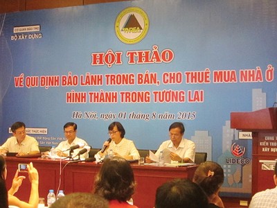 Câu trả lời của đại diện các cơ quan quản lý liên quan đến việc bảo lãnh nhà ở hình thành trong tương lai chưa giải tỏa hết thắc mắc của doanh nghiệp, người mua nhà