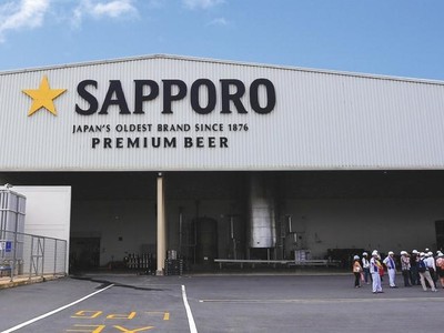 Nhà máy của Sapporo tại Long An với công suất 40 triệu lít/năm