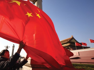 Việc hạ lãi suất cho thấy Chính phủ Trung Quốc lo ngại về mục tiêu tăng trưởng 7%