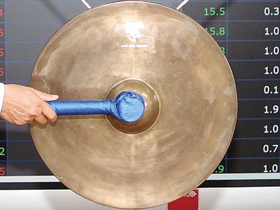 Cổ phiếu Điện tử Biên Hòa lên sàn UPCoM