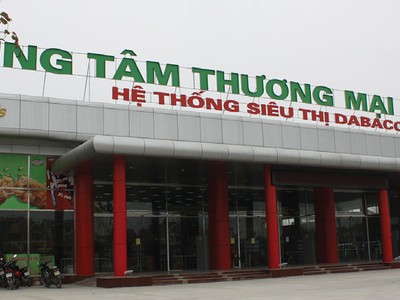 Nhiều doanh nghiệp công bố kế hoạch kinh doanh 2017