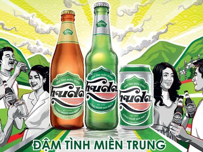 Các nhãn hiệu bia Huda hoàn toàn mới của Carlsberg