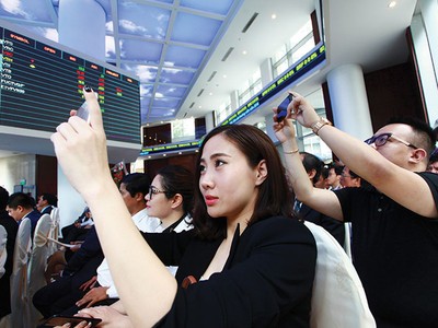 Đầu tư vào cổ phiếu ngân hàng cần một tầm nhìn trung đến dài hạn 