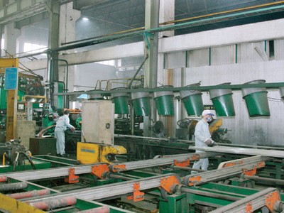 Nhôm Sông Hồng nộp hồ sơ niêm yết trên HNX