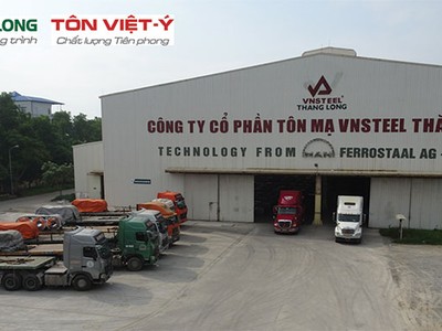 Nỗ lực của Vnsteel Thăng Long đã được ghi nhận bằng những danh hiệu như: Thương hiệu Quốc gia, Thương hiệu mạnh Việt Nam
