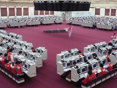 Sàn giao dịch chứng khoán Hong Kong năm 1986