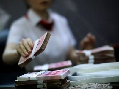 Trung Quốc nới room, mở rộng cửa thị trường tài chính