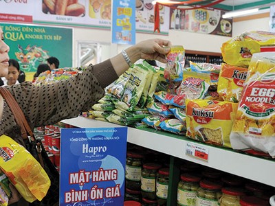 IPO Hapro khó thu hút nhà đầu tư cá nhân