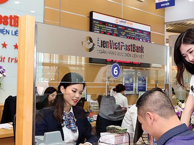 Tầm nhìn của LienVietPostBank là trở thành “Ngân hàng bán lẻ hàng đầu Việt Nam - Ngân hàng của mọi người”