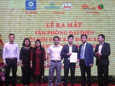 Hội Môi giới bất động sản Việt Nam ra mắt văn phòng đại diện tại Thanh Hóa