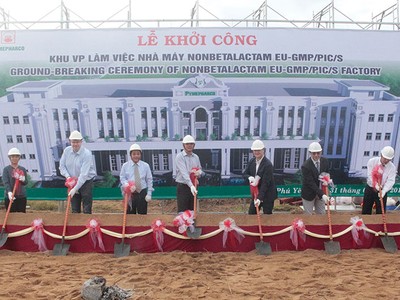 Ngày 31/1/2018, PME khởi công xây dựng Nhà máy Non-Betalactam theo tiêu chuẩn EU-GMP/PIC/s, công suất 1,2 tỷ viên thuốc tại Tuy Hòa, Phú Yên 