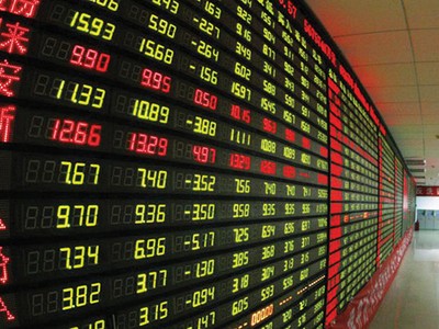 Trung Quốc khuyến khích công ty công nghệ niêm yết tại “quê nhà“