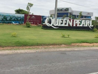 Bất động sản Netland dự kiến chào sàn ngày 5/4