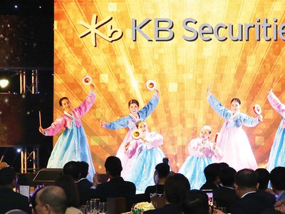 Ngày 17/1/2018, MSI đổi tên thành Chứng khoán KB Việt Nam, một thành viên của KB Securities và Tập đoàn Tài chính KB (Hàn Quốc)