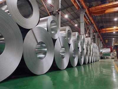 HSG đang ghi nhận sự sụt giảm mạnh về lợi nhuận